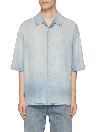 Main View - Click To Enlarge - LOEWE - Bleached Oversized Shirt