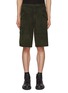 Main View - Click To Enlarge - LOEWE - Cargo Shorts