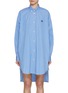 Main View - Click To Enlarge - MIU MIU - Striped Button Up Cotton Shirt Dress