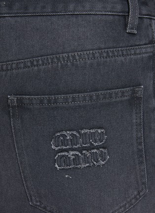  - MIU MIU - Dark Wash Denim Pencil Skirt