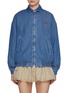 Main View - Click To Enlarge - MIU MIU - Padded Medium Wash Denim Blouson Jacket