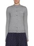 Main View - Click To Enlarge - MIU MIU - Cashmere Silk Knit Cardigan