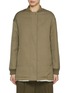 Main View - Click To Enlarge - YVES SALOMON - Hidden Placket Reversible Bomber Coat