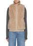 Main View - Click To Enlarge - YVES SALOMON - Stand Collar Curly Lamb Gilet