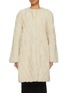 Main View - Click To Enlarge - YVES SALOMON - Intarsia Shearling Coat