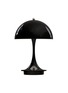 Main View - Click To Enlarge - LOUIS POULSEN - Panthella 160 Portable V2 Table Lamp — Black