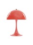 Main View - Click To Enlarge - LOUIS POULSEN - Panthella 250 Table Lamp — Coral