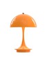 Main View - Click To Enlarge - LOUIS POULSEN - Panthella 160 Portable V2 Table Lamp — Orange