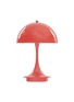 Main View - Click To Enlarge - LOUIS POULSEN - Panthella 160 Portable V2 Table Lamp — Coral