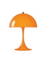 Main View - Click To Enlarge - LOUIS POULSEN - Panthella 250 Table Lamp — Orange