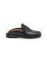 Main View - Click To Enlarge - MAISON MARGIELA - Tabi Abrasivato Leather Loafers