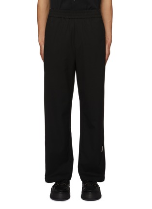 Main View - Click To Enlarge - C2H4 - Streamline Panelled Tailored Track Pants