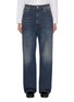 Main View - Click To Enlarge - FABIANA FILIPPI - Monili Trim Dark Wash Jeans