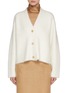 Main View - Click To Enlarge - FABIANA FILIPPI - Brushed Cardigan