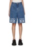 Main View - Click To Enlarge - LOEWE - Raw Hem Anagram Denim Shorts