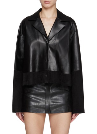 Main View - Click To Enlarge - LOEWE - Cropped Leather Pyjama Blouse