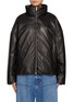 Main View - Click To Enlarge - NOUR HAMMOUR - Ruby Zip Up Leather Puffer Jacket