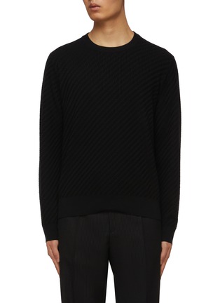 Main View - Click To Enlarge - BRIONI - Textured Crewneck Cotton Blend Sweater