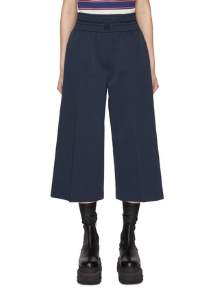 Main View - Click To Enlarge - LOEWE - Elasticated Waist Cropped Trousers