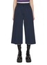 Main View - Click To Enlarge - LOEWE - Elasticated Waist Cropped Trousers