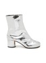 Main View - Click To Enlarge - MAISON MARGIELA - Tabi Broken Mirror Leather Boots