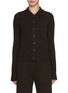 Main View - Click To Enlarge - LE KASHA - Collared Ribbed Cashmere Knit Cardigan