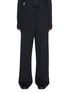 Main View - Click To Enlarge - LE KASHA - Drawstring Wide Leg Cashmere Trousers