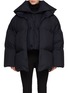 Main View - Click To Enlarge - ALAÏA - Frill Scarf Puffer Jacket