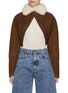 Front View - Click To Enlarge - ALAÏA - Cropped Shearling Cardi Jacket