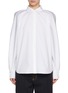 Front View - Click To Enlarge - ALAÏA - Balloon Sleeve Cotton Poplin Shirt