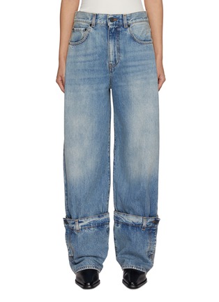 Main View - Click To Enlarge - HAIKURE - Hurley Wide Leg Light Wash Jeans