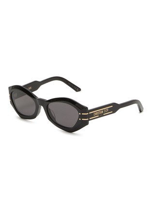 Main View - Click To Enlarge - DIOR - Diorsignature B1U Acetate Oval Sunglasses