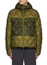 Main View - Click To Enlarge - ROA - Light Down Jacket