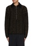 Main View - Click To Enlarge - ROA - Half Zip Cable Knit Wool Hemp Polo Shirt