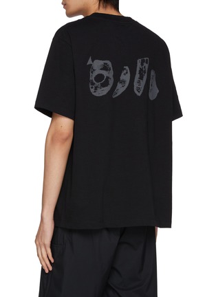 Back View - Click To Enlarge - ROA - Boxy Graphic Cotton T-Shirt