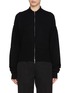 Main View - Click To Enlarge - SA SU PHI - Zip Up Cashmere Cardigan