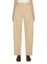 Main View - Click To Enlarge - GIA STUDIOS - Faux Suede Cocoon Trousers