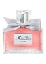 Main View - Click To Enlarge - DIOR BEAUTY - Miss Dior Parfum 80ml