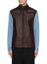 Main View - Click To Enlarge - DRIES VAN NOTEN - Light Wash Denim Sleeve Leather Jacket