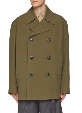 Main View - Click To Enlarge - DRIES VAN NOTEN - Water Repellent Garment Dyed Cotton Short Coat