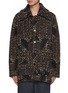 Main View - Click To Enlarge - DRIES VAN NOTEN - Button Front Collared Cardigan