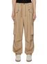 Main View - Click To Enlarge - DRIES VAN NOTEN - Water Repellent Drawstring Waist Pants