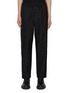 Main View - Click To Enlarge - DRIES VAN NOTEN - Drawstring Waist Wool Pants