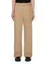 Main View - Click To Enlarge - DRIES VAN NOTEN - Water Repellent Belted Pants