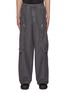 Main View - Click To Enlarge - DRIES VAN NOTEN - Drawstring Waist Cotton Pants