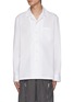 Main View - Click To Enlarge - DRIES VAN NOTEN - Cotton Button Up Shirt