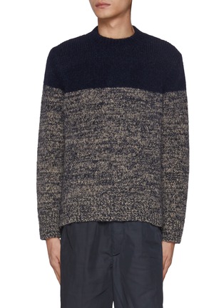 Main View - Click To Enlarge - DRIES VAN NOTEN - Two Tone Knit Sweater