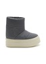 Main View - Click To Enlarge - RICK OWENS DRKSHDW - Bumper Lunar Snow Boots