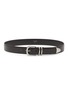 Main View - Click To Enlarge - THE ROW - Vintage Leather Belt