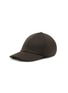 Main View - Click To Enlarge - THE ROW - Caspian Cashmere Cap